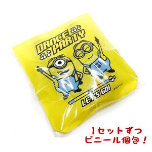 ミニオンズトートバッグお菓子詰め合わせ4種類か...の詳細画像5