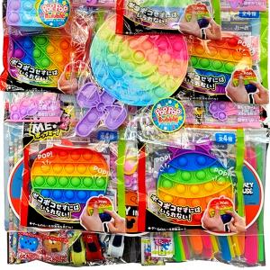 プッシュポップ当て 83付 【プッシュポップ ...の詳細画像3
