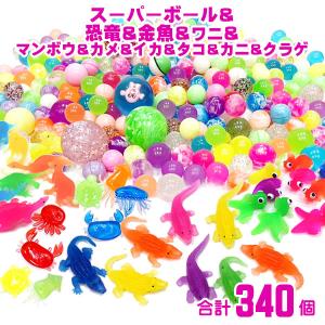 うき物・スーパーボールスペシャルすくいセット80回分(ポイの強度5号