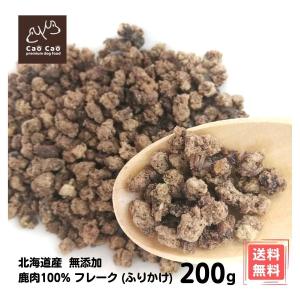 caocaoプレミアムドッグフード - Yahoo!ショッピング