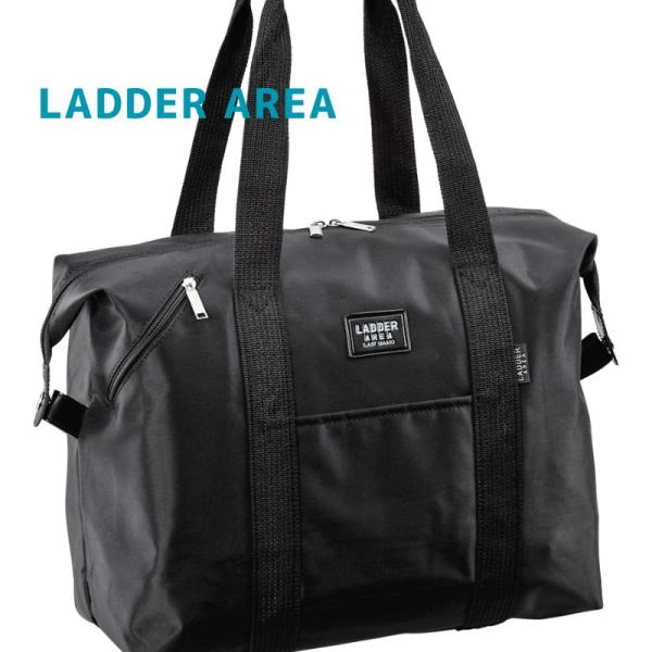 ラダー エリア LADDER AREA 11201 ダッフル ボストン バッグ 42×29×16cm...