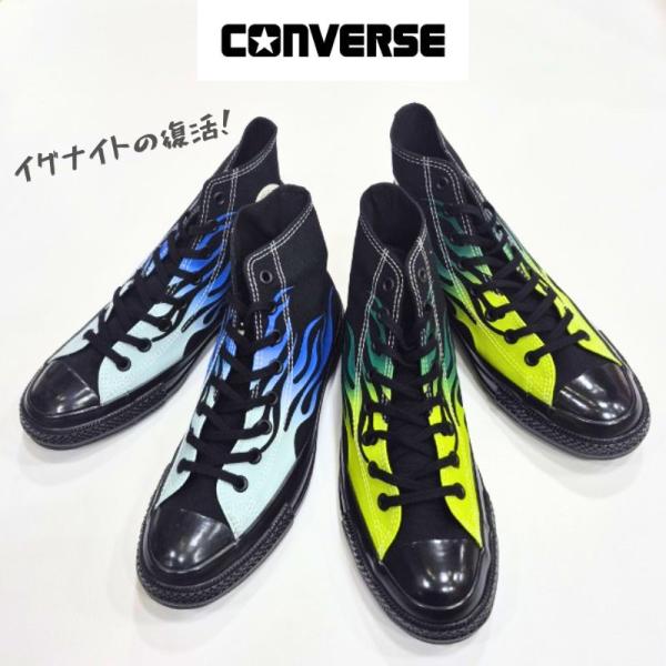 コンバース オールスター エイジド イグナイト ハイカット CONVERSE ALLSTAR　AGE...