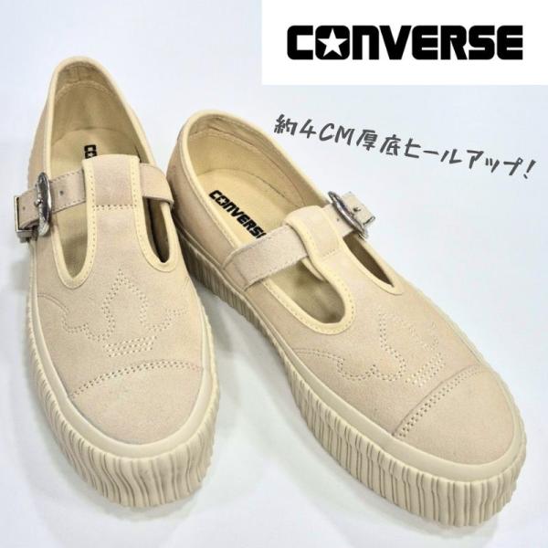 コンバース オールスター リフテッド リブテープ T-ストラップ WT オックス CONVERSE ...