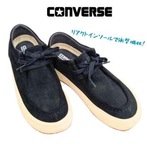 CONVERSE SKATEBOARDING コンバース スニーカー スケートボーディング