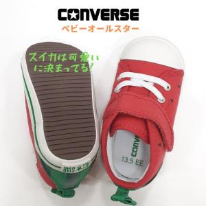 コンバース ベビー オールスター N フルーテ...の詳細画像2