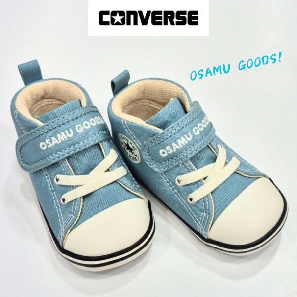 コンバース ベビーオールスター V-1 OSAMU GOODS オサム グッズコラボ 原田治 ファー...