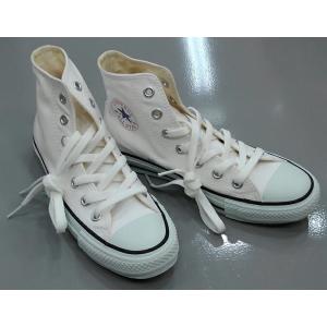 コンバース　キャンバス　オールスター　COLORS HI　カラーズ　ハイカット　ホワイト/ブラック