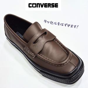 コンバース オールスター スクエアトゥ ローフ...の詳細画像1