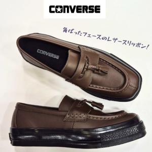 コンバース オールスター スクエアトゥ ローフ...の詳細画像2