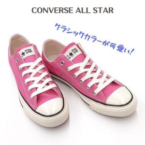 新品 CONVERSE コンバース 日本製 CANVAS ALLSTAR J OX キャンバス