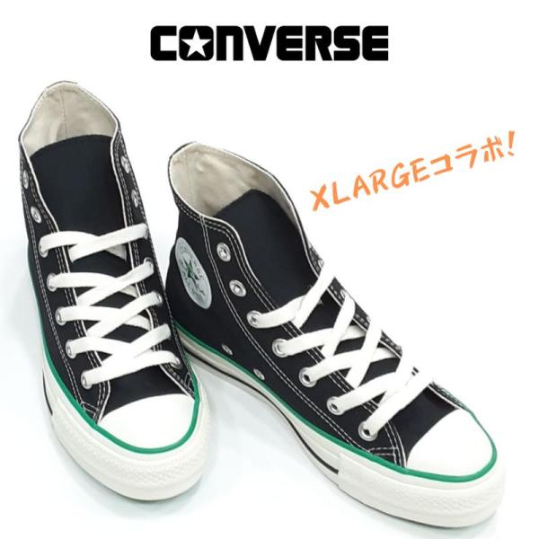 コンバース オールスター R エクストララージ ハイ CONVERSE ALL STAR R XLA...