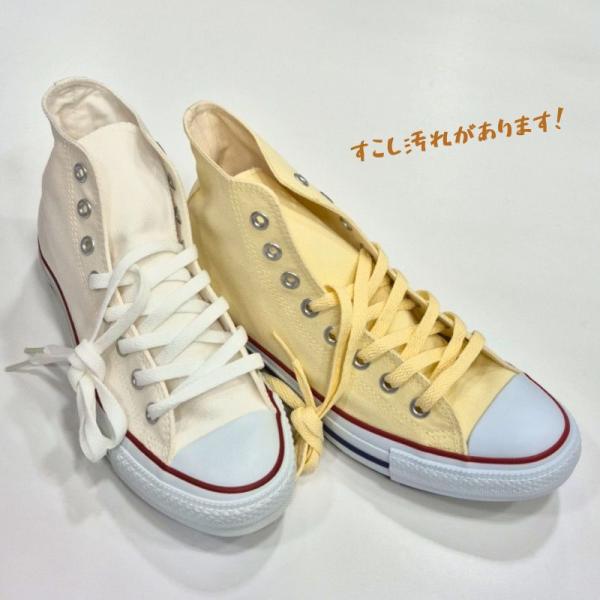 コンバース オールスター ハイカット CONVERSE ALL STAR HI キャンバス メンズ ...