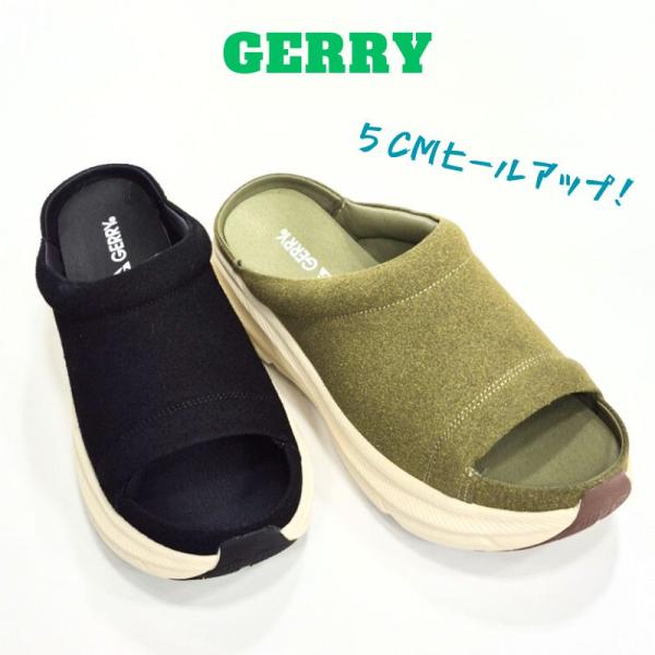 ジェリー GERRY GR6577 メンズ サンダル 厚底 5cm ヒールアップ 軽量 合成皮革起毛...