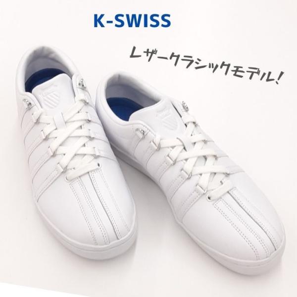K-SWISS CLASSIC 88 LOW ケースイス クラシック 88 メンズ レザー ローカッ...