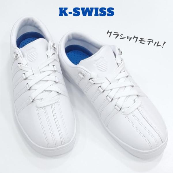 K-SWISS CLASSIC 88 LOW ケースイス クラシック 88 レディース レザー ロー...