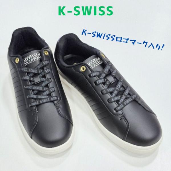 K-SWISS 2KSM0020 ケースイス WH コート メンズ スニーカー 合成皮革 サイド ロ...