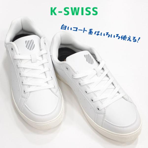 K-SWISS 2KSM0024 ケースイス WH コート メンズ スニーカー 合成皮革 カップイン...