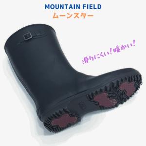 マウンテンフィールド MF FG07RL ムー...の詳細画像2
