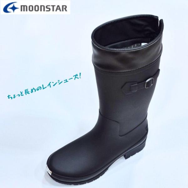 マウンテンフィールド MF WJ77R ムーンスター MOUNTAIN FIELD レディース ロン...