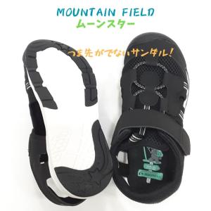 マウンテンフィールド MFL S013C ムー...の詳細画像2