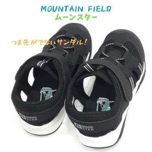 マウンテンフィールド MFL S013C ムー...の詳細画像3