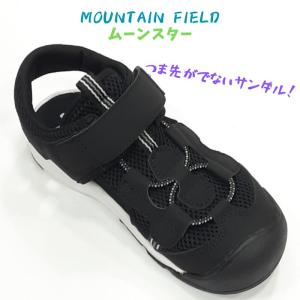 マウンテンフィールド MFL S013C ムー...の詳細画像4