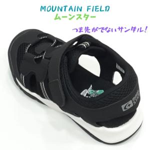 マウンテンフィールド MFL S013C ムー...の詳細画像5