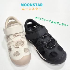 マウンテンフィールド MFL S017C ムー...の詳細画像4