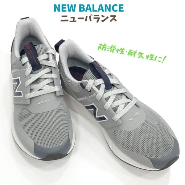 ニューバランス NEWBALANCE UA900 ダイナソフト V1 軽量 メンズ スニーカー ウオ...