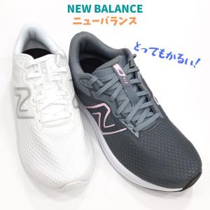 New Balance ニューバランス スニーカー MR530RA WHITE シューズ
