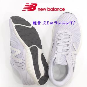 ニューバランス WE420 レディース new...の詳細画像2