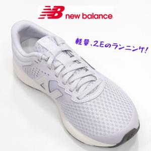ニューバランス WE420 レディース new...の詳細画像4