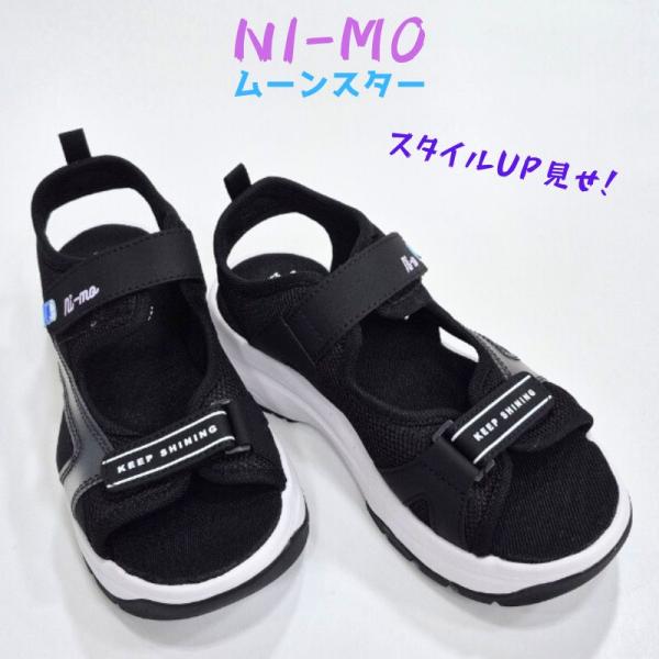 ニーモ ni-mo NM J130 ムーンスター キッズ ジュニア スポーツ サンダル マジックテー...