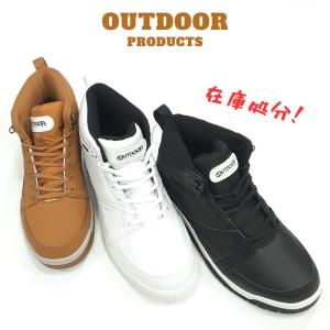 アウトドア プロダクツ 217 OUTDOOR PRODUCTS ODW 2170 アキレス 防水 メンズ レディース ブーツ 4cm 防水 防寒 キャメル ホワイト ブラック 在庫処分！｜キャプテン ヤフー店