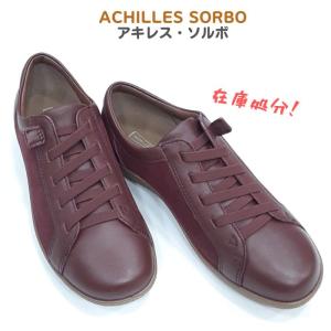 アキレス ソルボ C545 ACHILLES SORBO ASC 5450 レディース カジュアル ...