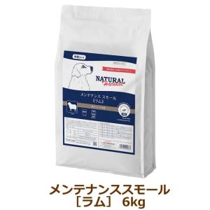 SELECT BALANCE （国産おやつ＆おまけ付き）セレクトバランス パピー