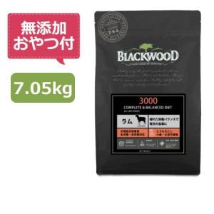 BLACKWOOD（ブラックウッド） 3000 ラム 2.7kg BLACKWOOD ドッグフード