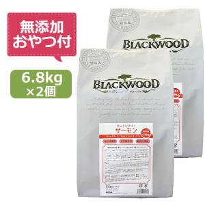 （無添加おやつ付き）ブラックウッド グレインフリー サーモン 6.8kg×2個　BLACKWOOD｜cap