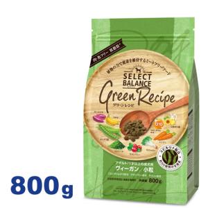 SELECT BALANCE セレクトバランス グレインフリー アダルト