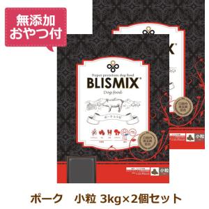 ブリスミックス 犬用 グレインフリー サーモン小粒 6kg : にゃんどりー