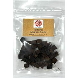 ワンセレ　無添加　まぐろキューブ　45ｇ