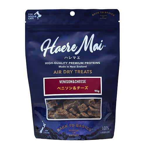 ハレマエ（Haere Mai）ベニソン＆チーズ 90g