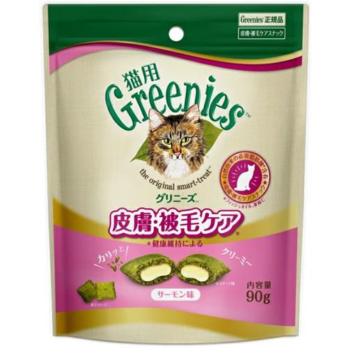 【賞味期限：2026年06月17日】グリニーズ 猫用 皮膚・被毛ケア サーモン味 90g　キャット ...
