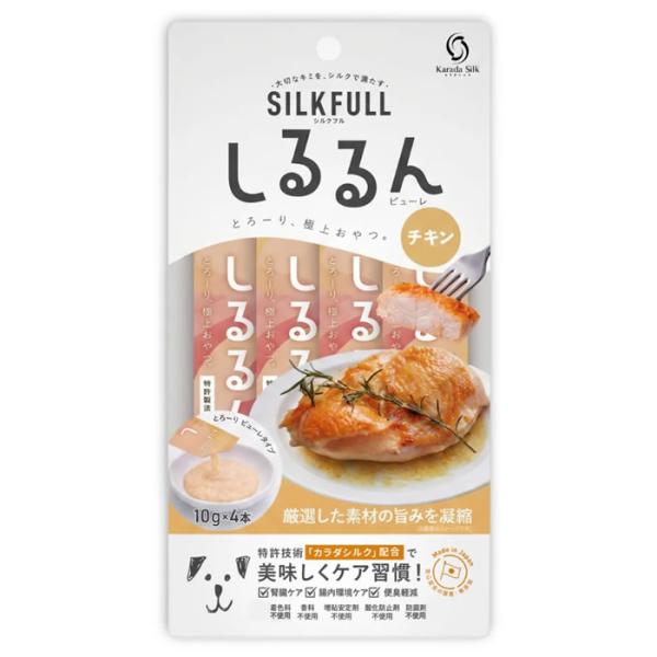シルクフル SILKFULL 犬用 しるるんピューレ チキン 10g×4本入り　国産無添加 特許製法...
