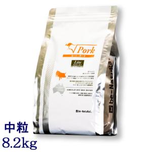 無添加おやつ付き♪】ビィナチュラル ルート・ポーク・ライト 中粒 8.2
