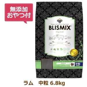 ブリスミックス チキン 中粒 ６kg BLISMIX（ブリスミックス） （無添加おやつ付き）ブリスミックス 犬用