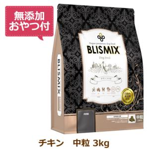 ベティおばあちゃんのペットフード 犬用 全年齢 七面鳥肉とじゃがいも