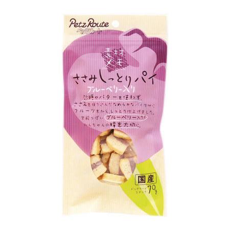 ペッツルート　素材メモ　ささみしっとりパイ　ブルーベリー入り　７０ｇ