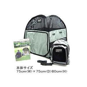 ドッグバッグ（DOG BAG）　DBMサイズ