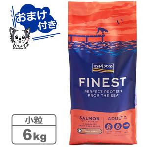 クーポン適用で17424円】FISH4DOGS フィッシュ4ドッグ ファイネスト